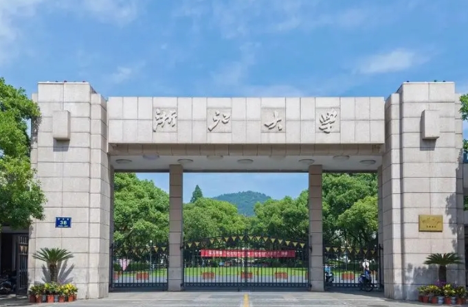 醫(yī)學(xué)檢驗(yàn)技術(shù)專(zhuān)業(yè)院校排名（2025年參考）