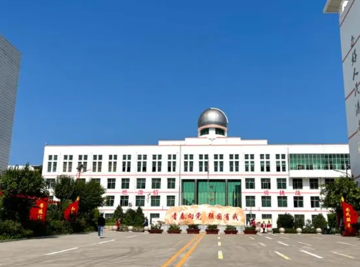 涉縣光華中學怎么樣、好不好