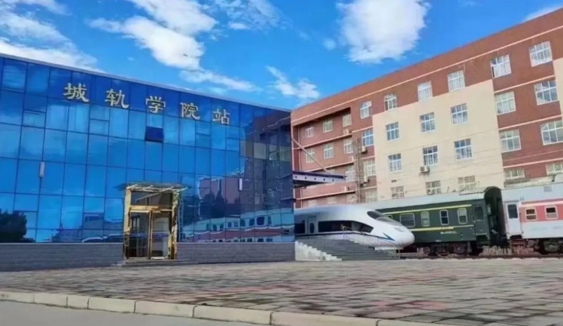 河南2024年讀鐵路學(xué)校有什么要求