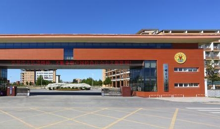 魏縣第三中學(xué)怎么樣、好不好