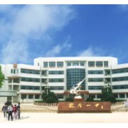 河西成功學(xué)校