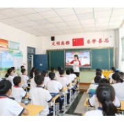 涼州區(qū)陽(yáng)光實(shí)驗(yàn)學(xué)校