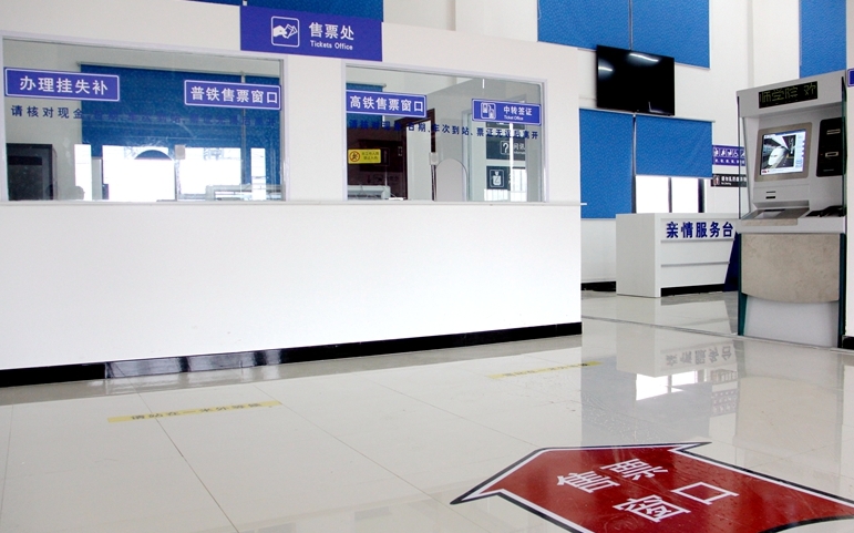 河南2024年鐵路學(xué)校就業(yè)形勢怎么樣