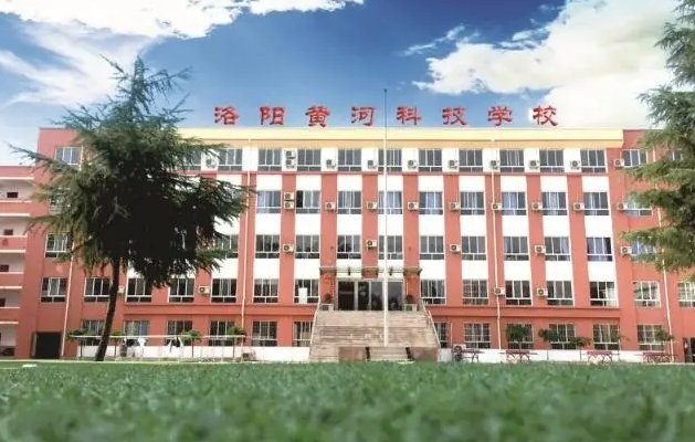 河南2024年鐵路學校哪些好