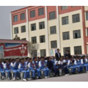 涼州區(qū)四壩鎮(zhèn)九年制學校