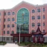 平泉中學