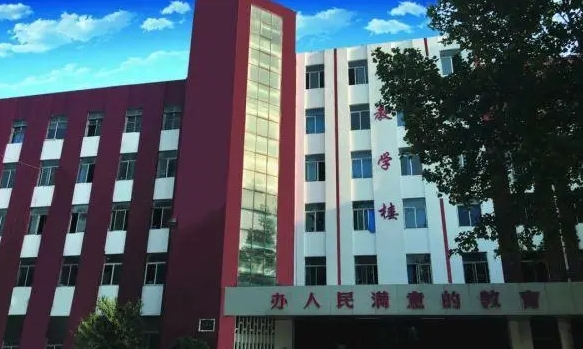 山東2024年300分能上鐵路學校嗎