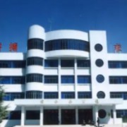 慶城縣驛馬中學