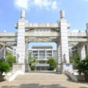官渡區(qū)第一中學(xué)
