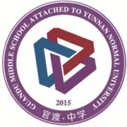 云南師范大學(xué)附屬官渡中學(xué)