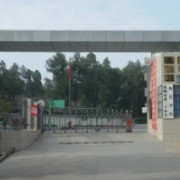 昆明第三十中學(xué)