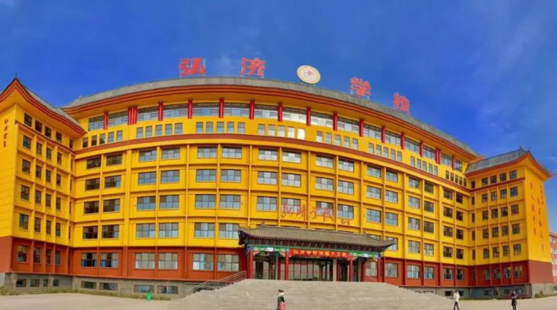 2024邯鄲經(jīng)開(kāi)區(qū)弘濟(jì)學(xué)校招生計(jì)劃 招生人數(shù)是多少(附要求、條件、對(duì)象)