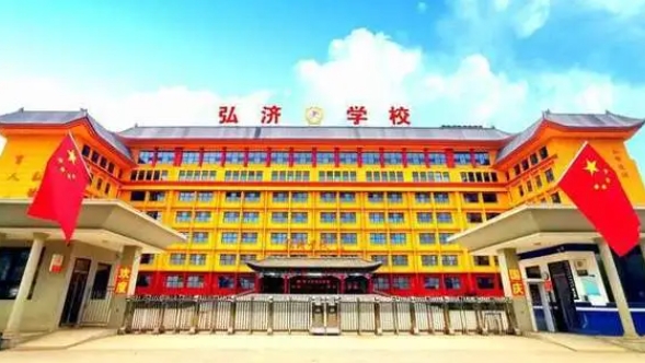 邯鄲經開區(qū)弘濟學校地址，乘車路線