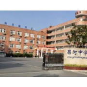 景德鎮(zhèn)市昌河中學(xué)