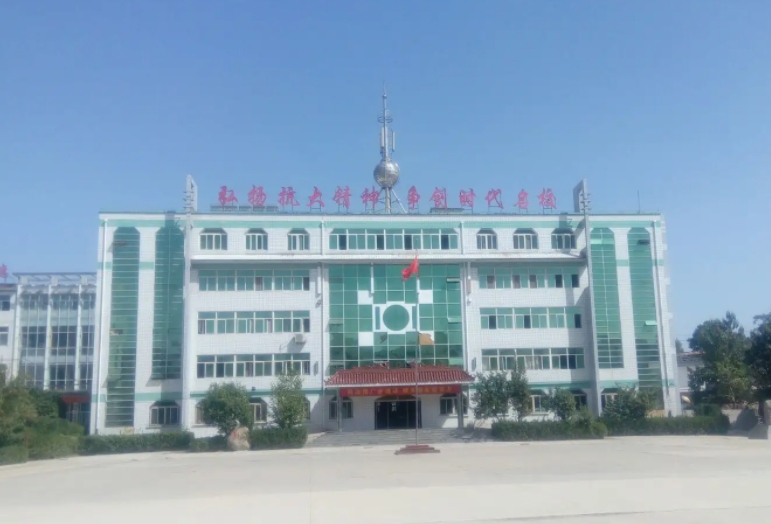 邢臺市漿水中學(xué)地址，乘車路線