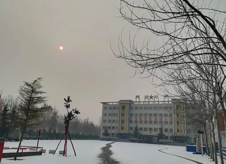 邢臺市第七中學地址，乘車路線
