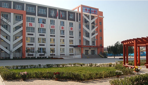 邢臺(tái)市第十中學(xué)怎么樣、好不好