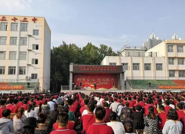 邢臺市第二十二中學(xué)地址，乘車路線