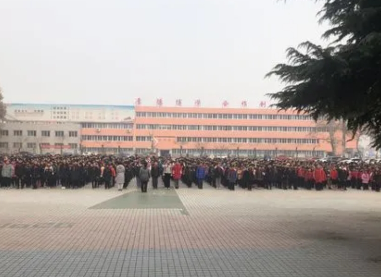 邢臺市第二十六中學(xué)怎么樣、好不好