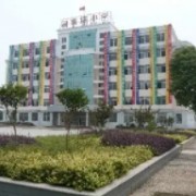 都昌慈濟中學(xué)