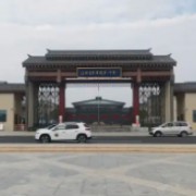 江西省彭澤縣第一中學(xué)