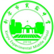新余市實驗中學(xué)