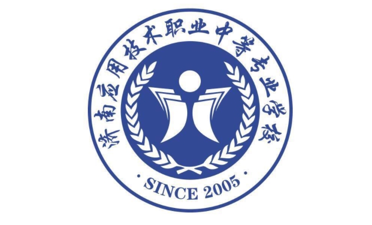山東2025年鐵路學校怎么樣