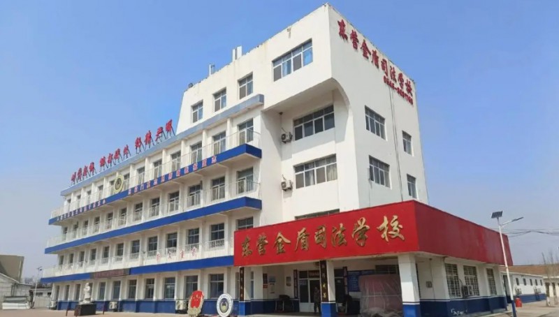 山東2025年有哪些鐵路學校就業(yè)好