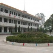 坪市中學(xué)