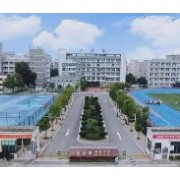 贛州市南康區(qū)三益中學
