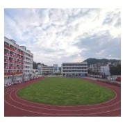 贛州市南康區(qū)第十一中學