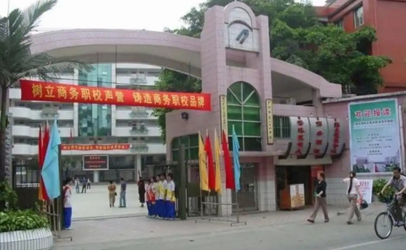 廣州海珠區(qū)工藝美術(shù)職業(yè)學(xué)校2025年學(xué)費(fèi)、收費(fèi)多少