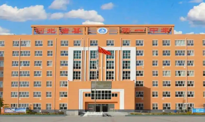 河北省唐縣第一中學地址，乘車路線