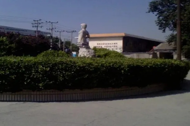 河北望都中學(xué)地址，乘車路線