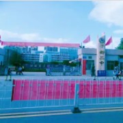 于都縣第二中學
