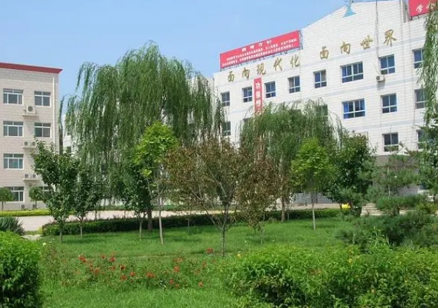 2025涿州市第二中學(xué)多少錢(qián)(學(xué)費(fèi)明細(xì))