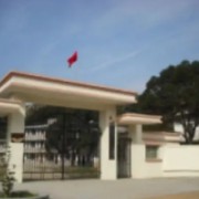 項山中學