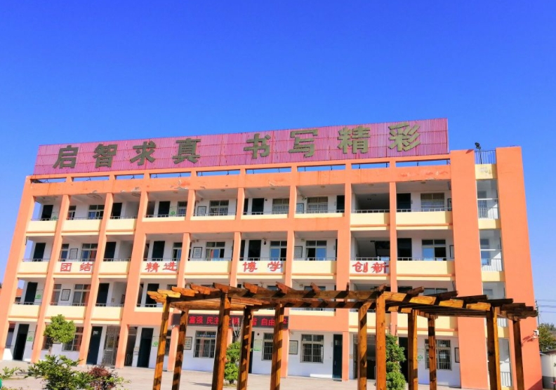 保定市清苑區(qū)李莊中學(xué)怎么樣、好不好
