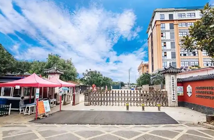 云南2025年100分能上鐵路學(xué)校嗎
