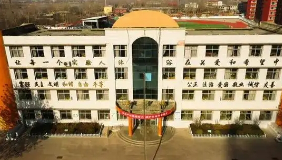 易縣第二中學(xué)怎么樣、好不好