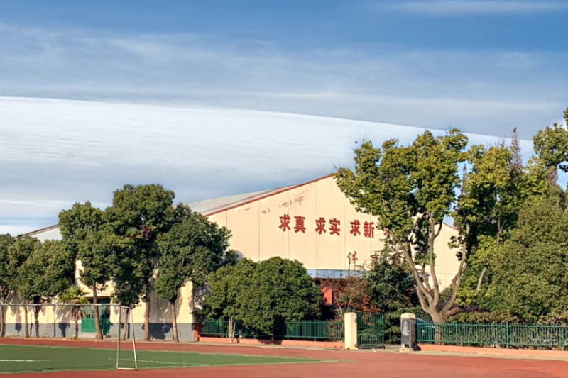 江蘇2025年初中生能讀的鐵路學(xué)校