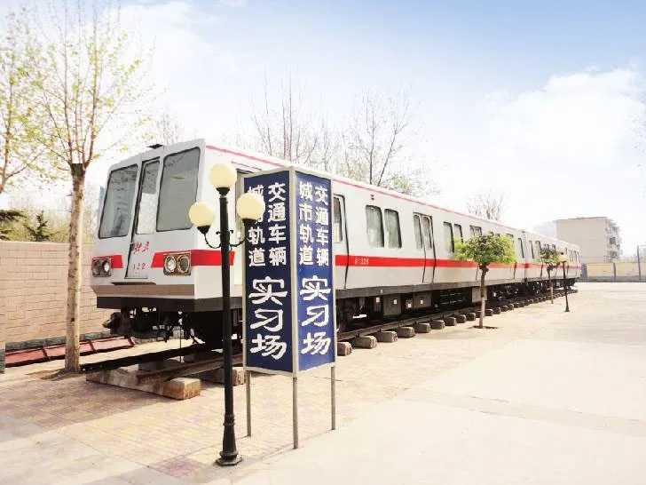四川2025年女生讀鐵路學(xué)校好嗎
