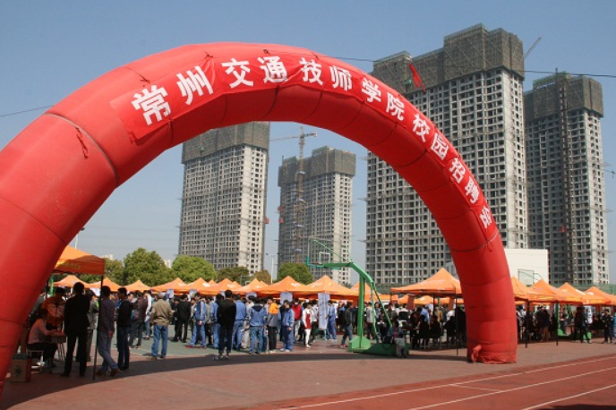 江蘇2025年讀鐵路學(xué)校有沒有用