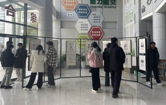 江蘇2025年高等鐵路學(xué)校大專(zhuān)學(xué)校