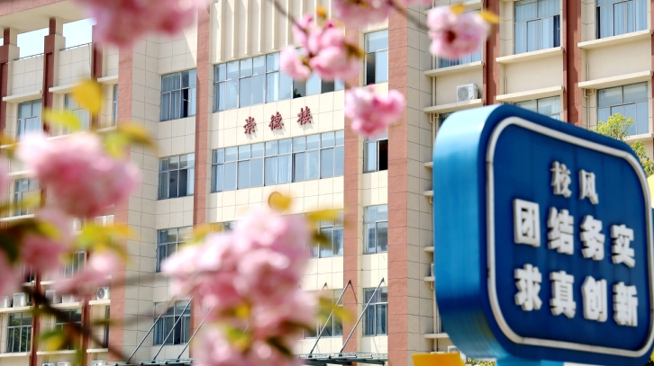 江蘇2025年沒有畢業(yè)證可以讀鐵路學(xué)校嗎