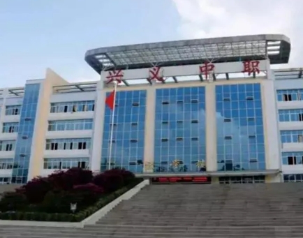 貴州2025年鐵路學(xué)校讀出來(lái)是什么文憑