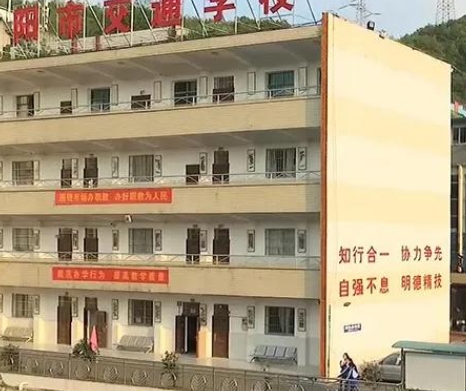 貴州2025年女生學鐵路學校好嗎