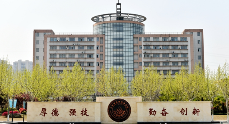 江蘇2025年鐵路學(xué)校報(bào)名方式