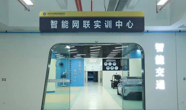 浙江2025年鐵路學校都有哪些