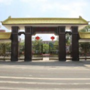 南城實(shí)驗(yàn)中學(xué)